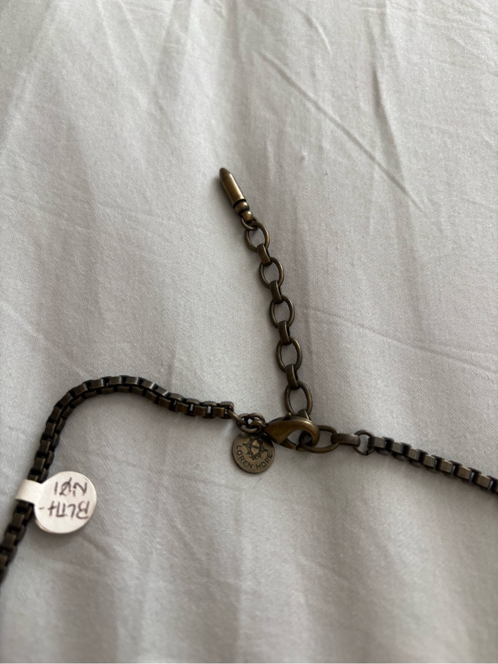 New Loren Hope Blythe Neon Yellow Gunmetal Chain Statement Necklace — image 2 of 3
